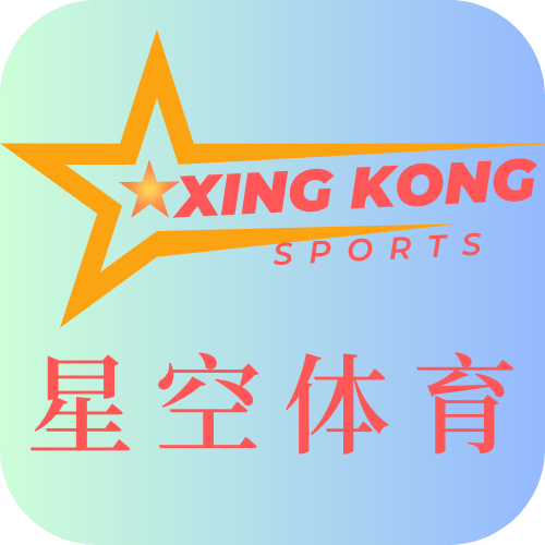 星空体育logo